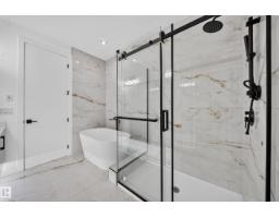 6706 176a Av Nw, Edmonton, AB T5Z0Y2 Photo 20