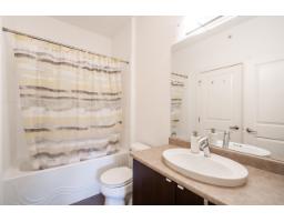 410 9655 King George Boulevard, Surrey, BC V3T0C7 Photo 20
