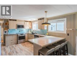 78 3999 Skaha Lake Road, Penticton