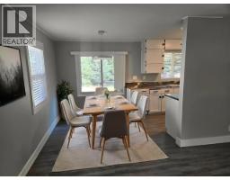 Photo 14 of 22, 2122 O' KEEFE AVENUE · Prince George, BC