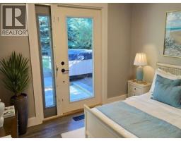 Photo 16 of 22, 2122 O' KEEFE AVENUE · Prince George, BC