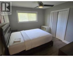 Photo 17 of 22, 2122 O' KEEFE AVENUE · Prince George, BC