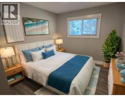 Photo 19 of 22, 2122 O' KEEFE AVENUE · Prince George, BC