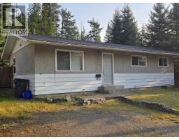 Living room of 2122 O' KEEFE AVENUE · Prince George, BC