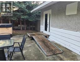 Backyard of 2122 O' KEEFE AVENUE · Prince George, BC