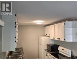 Photo 9 of 22, 2122 O' KEEFE AVENUE · Prince George, BC
