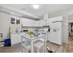 2926 160 Street, Surrey, BC V3Z3W1 Photo 25