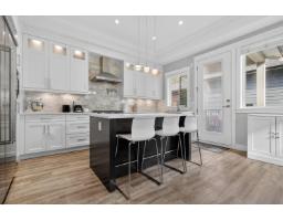 2926 160 Street, Surrey, BC V3Z3W1 Photo 6