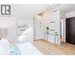 3 1150 Comox Street, Vancouver, BC V6E1K5 Photo 15