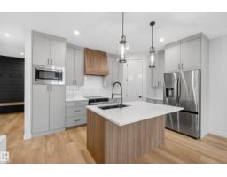 Duplex for sale at 99 Newbury Ci, Sherwood Park — MLS® E4505675