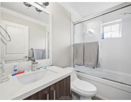 76 19097 64 Avenue, Surrey, BC V3S6X5 Photo 24