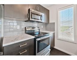 #318 5521 7 Av Sw Sw, Edmonton, AB T6X2A8 Photo 14