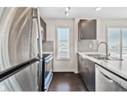 #318 5521 7 Av Sw Sw, Edmonton, AB T6X2A8 Photo 13