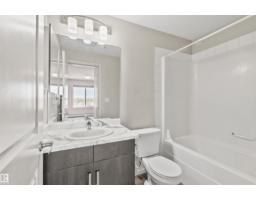 #318 5521 7 Av Sw Sw, Edmonton, AB T6X2A8 Photo 20