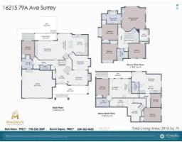16215 79a Avenue, Surrey, BC V4N0M7 Photo 37