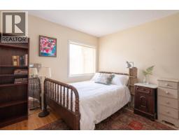 380 E 58th Avenue, Vancouver, BC V5X1V9 Photo 17