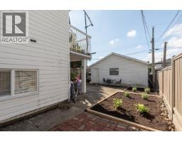 380 E 58th Avenue, Vancouver, BC V5X1V9 Photo 21