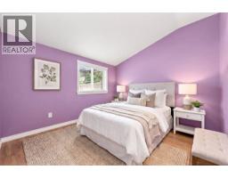 223 Manitoba Street, New Westminster, BC V3L1J3 Photo 20