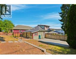 223 Manitoba Street, New Westminster, BC V3L1J3 Photo 33