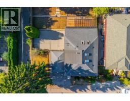 223 Manitoba Street, New Westminster, BC V3L1J3 Photo 36