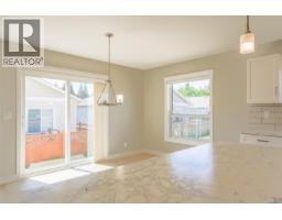 206 5700 Pierce Rd, Port Alberni, BC V9Y0A3 Photo 14