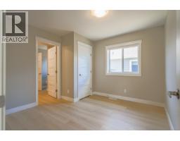 206 5700 Pierce Rd, Port Alberni, BC V9Y0A3 Photo 16