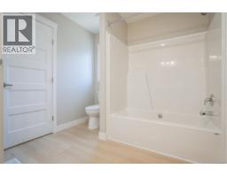 206 5700 Pierce Rd, Port Alberni, BC V9Y0A3 Photo 19