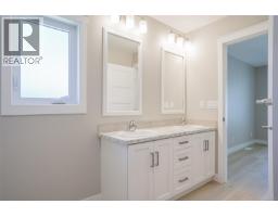 206 5700 Pierce Rd, Port Alberni, BC V9Y0A3 Photo 22