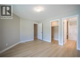 206 5700 Pierce Rd, Port Alberni, BC V9Y0A3 Photo 25