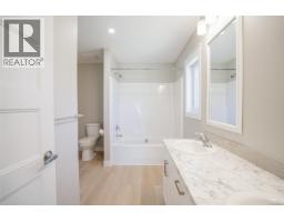 206 5700 Pierce Rd, Port Alberni, BC V9Y0A3 Photo 29