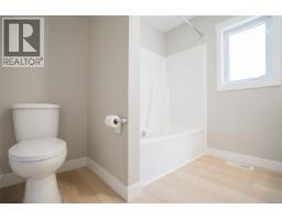 206 5700 Pierce Rd, Port Alberni, BC V9Y0A3 Photo 30