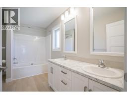 206 5700 Pierce Rd, Port Alberni, BC V9Y0A3 Photo 32