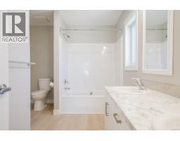 206 5700 Pierce Rd, Port Alberni, BC V9Y0A3 Photo 33