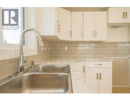 Bathroom - 206 5700 Pierce Rd, Port Alberni, BC V9Y0A3 Photo 8