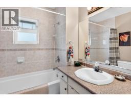 21437 122 Avenue, Maple Ridge, BC V2X3W7 Photo 22