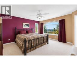 2607 Panorama Drive, Coquitlam, BC V3E2W1 Photo 23