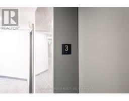 302 - 3501 Glen Erin Drive, Mississauga, ON L5L2E9 Photo 11