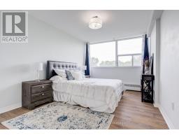 302 - 3501 Glen Erin Drive, Mississauga, ON L5L2E9 Photo 26