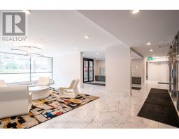 302 - 3501 Glen Erin Drive, Mississauga, ON L5L2E9 Photo 8