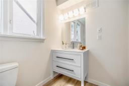482 Inkster Boulevard, Winnipeg, MB R2W0K7 Photo 19