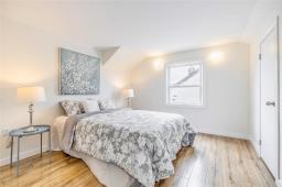 482 Inkster Boulevard, Winnipeg, MB R2W0K7 Photo 22