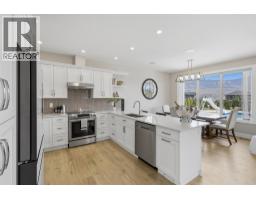 233 Rue Cheval Noir, Kamloops, BC V1S0B3 Photo 19