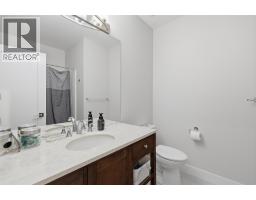 233 Rue Cheval Noir, Kamloops, BC V1S0B3 Photo 77