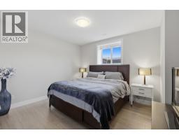 233 Rue Cheval Noir, Kamloops, BC V1S0B3 Photo 71
