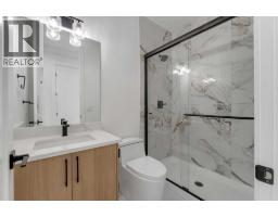 5pc Bathroom - 8 North Bridges Glen, Langdon, AB T0J1X3 Photo 17