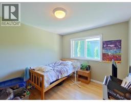 4865 Harvie Ave, Powell River, BC V8A5R6 Photo 22