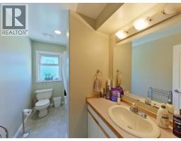 4865 Harvie Ave, Powell River, BC V8A5R6 Photo 23