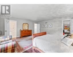 2145 Oneida Crescent, Mississauga, ON L5C1V7 Photo 18