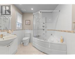 2145 Oneida Crescent, Mississauga, ON L5C1V7 Photo 19