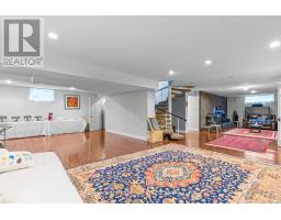 2145 Oneida Crescent, Mississauga, ON L5C1V7 Photo 32